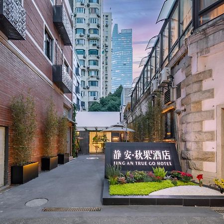 True Go Hotel - Shanghai Jing'An Temple Nanjing West Road Esterno foto