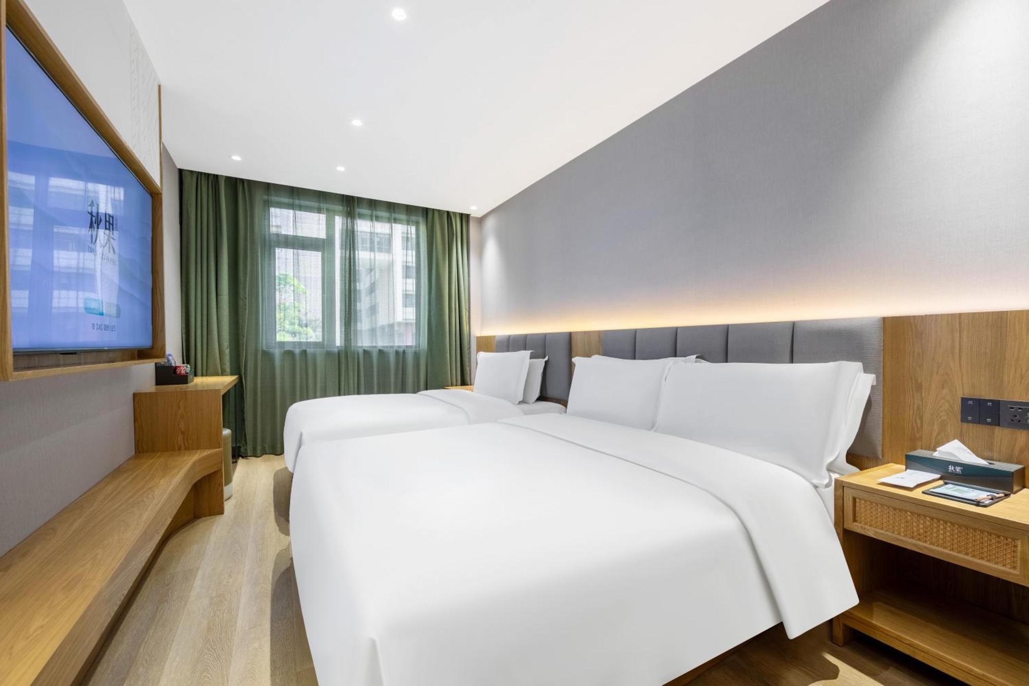 True Go Hotel - Shanghai Jing'An Temple Nanjing West Road Esterno foto