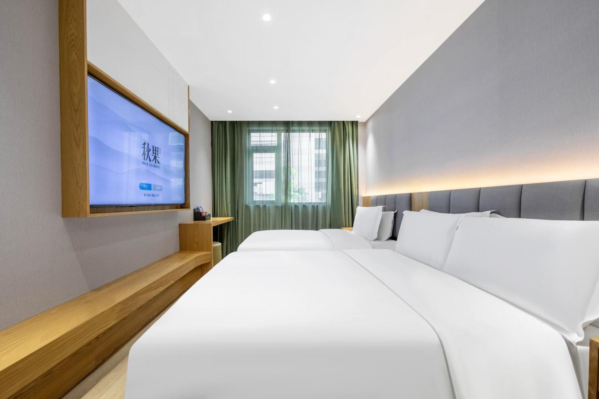 True Go Hotel - Shanghai Jing'An Temple Nanjing West Road Esterno foto