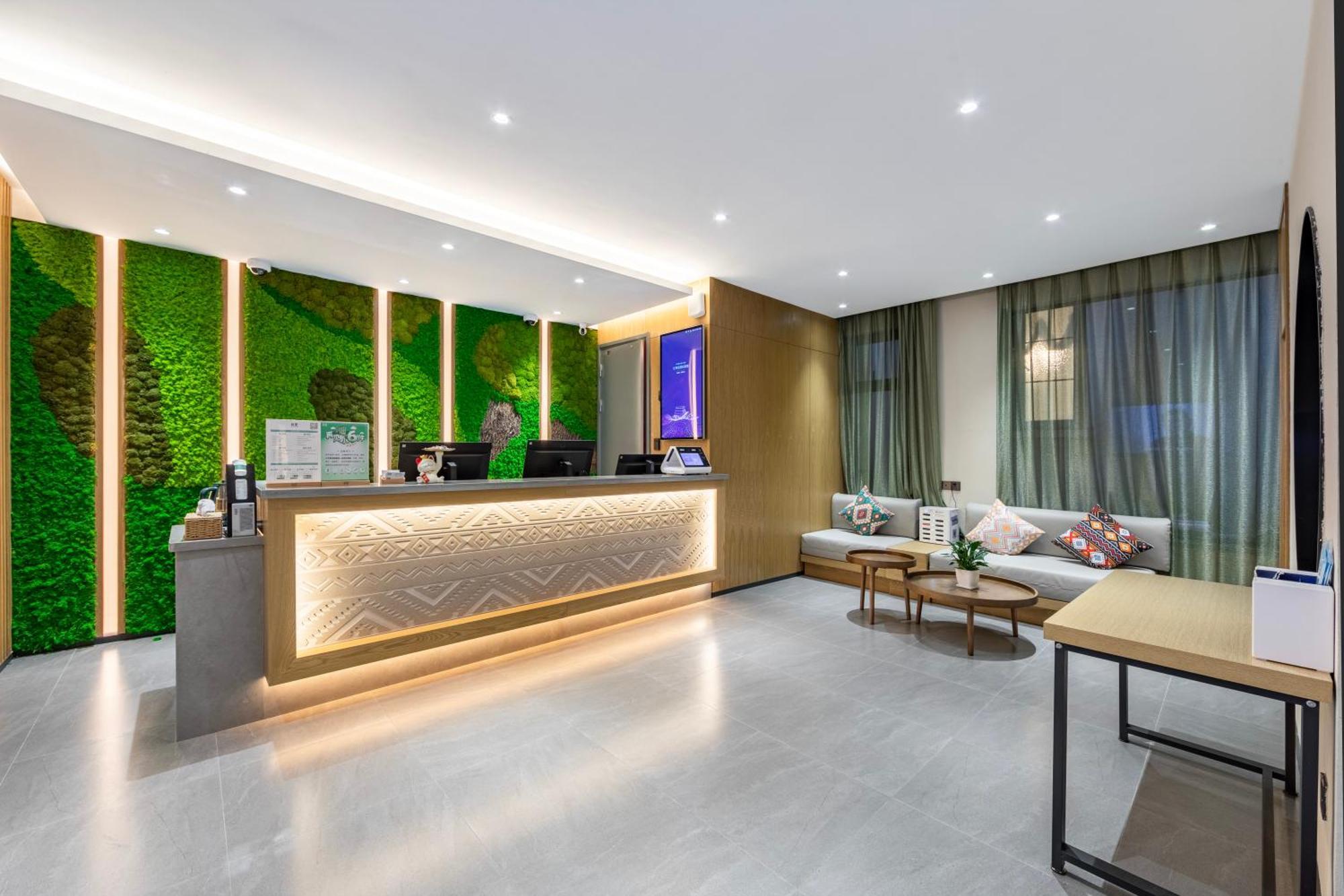 True Go Hotel - Shanghai Jing'An Temple Nanjing West Road Esterno foto