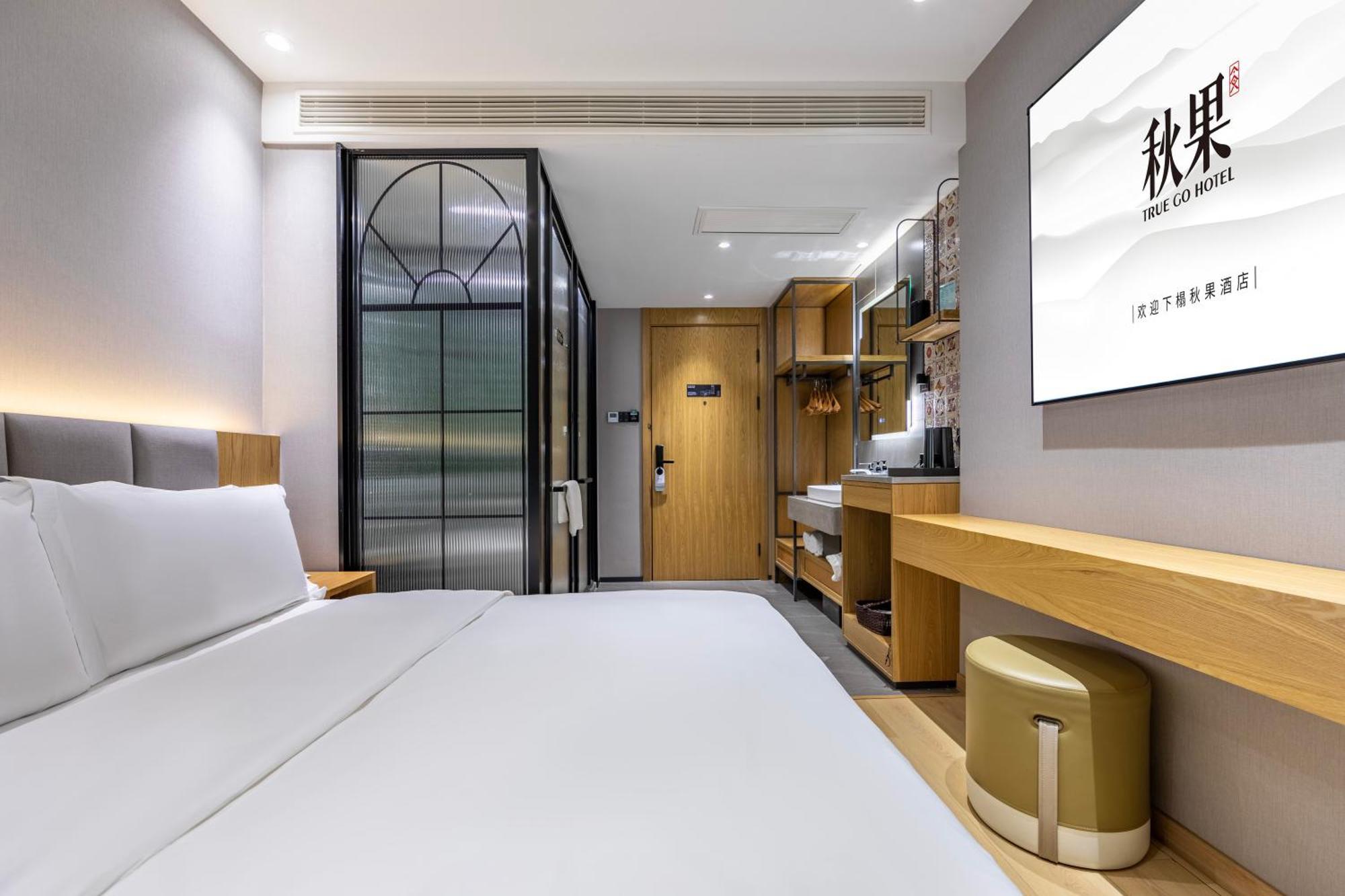 True Go Hotel - Shanghai Jing'An Temple Nanjing West Road Esterno foto