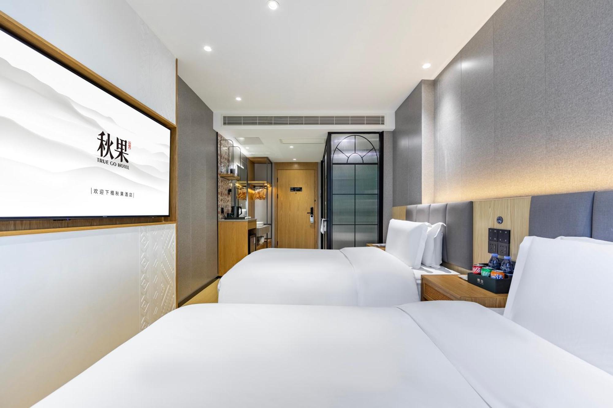 True Go Hotel - Shanghai Jing'An Temple Nanjing West Road Esterno foto