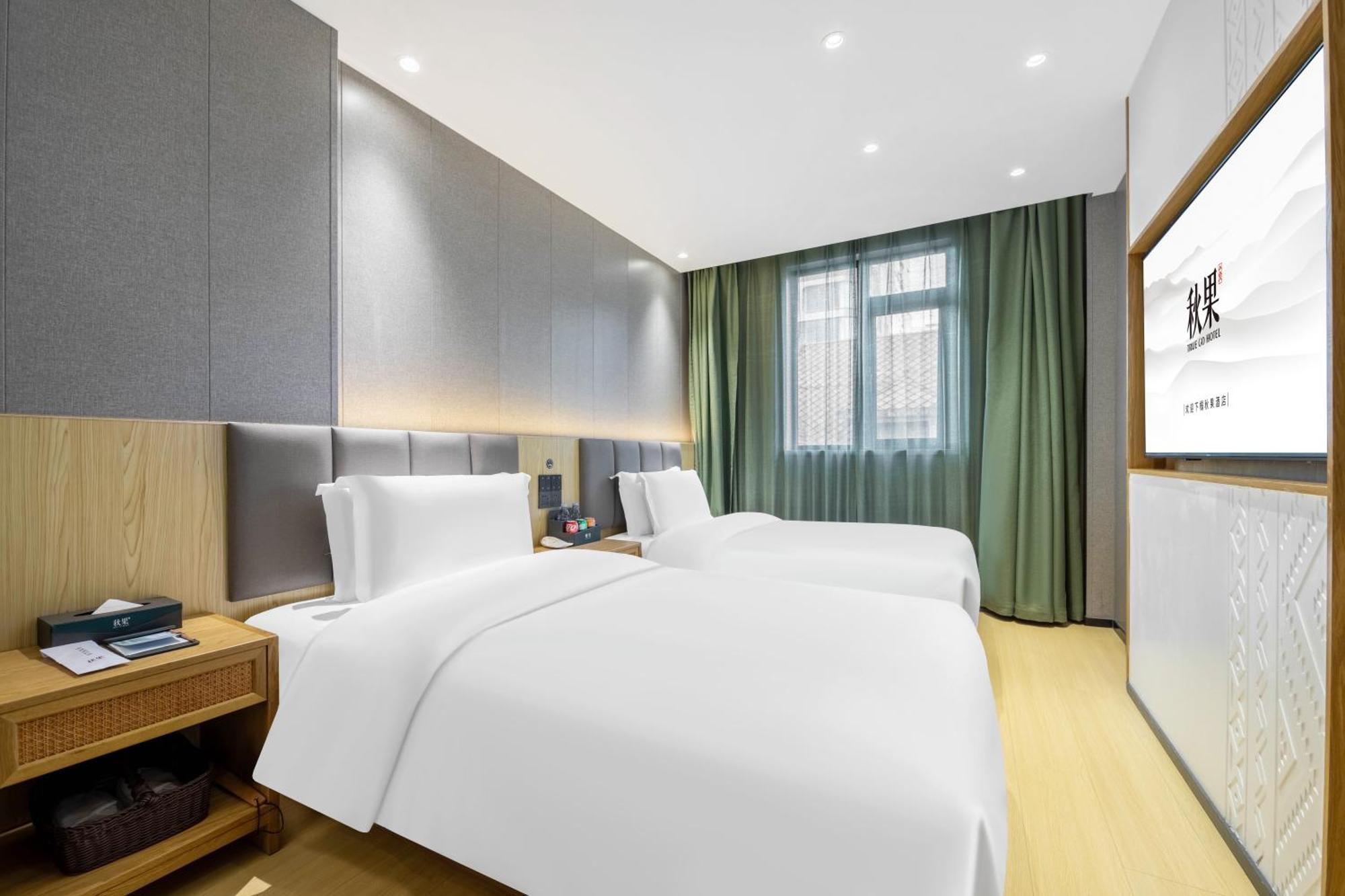 True Go Hotel - Shanghai Jing'An Temple Nanjing West Road Esterno foto