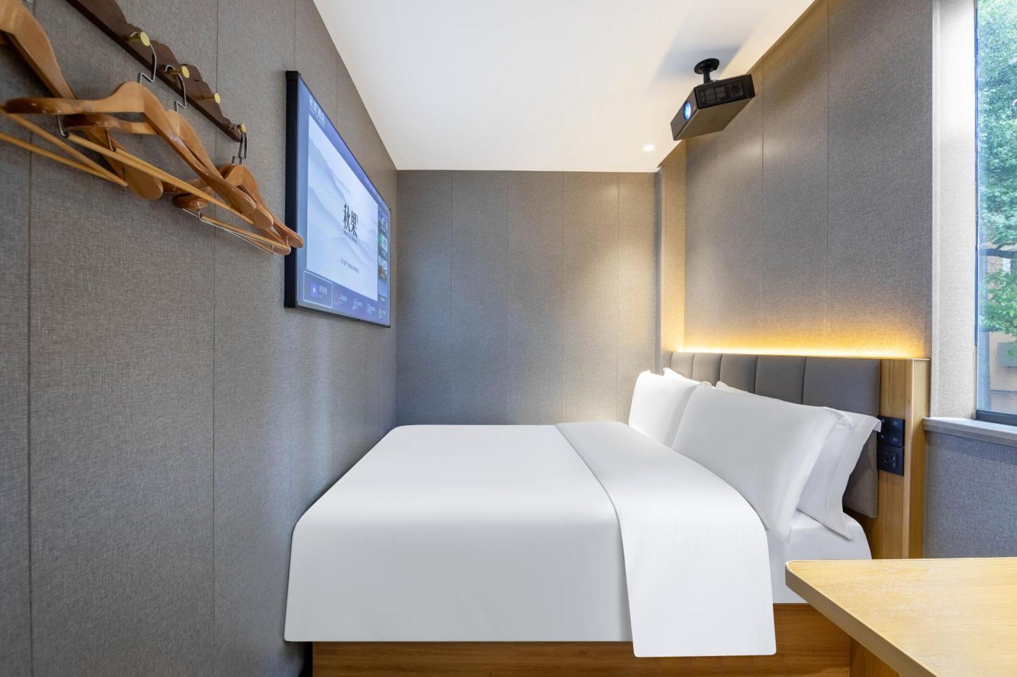 True Go Hotel - Shanghai Jing'An Temple Nanjing West Road Esterno foto