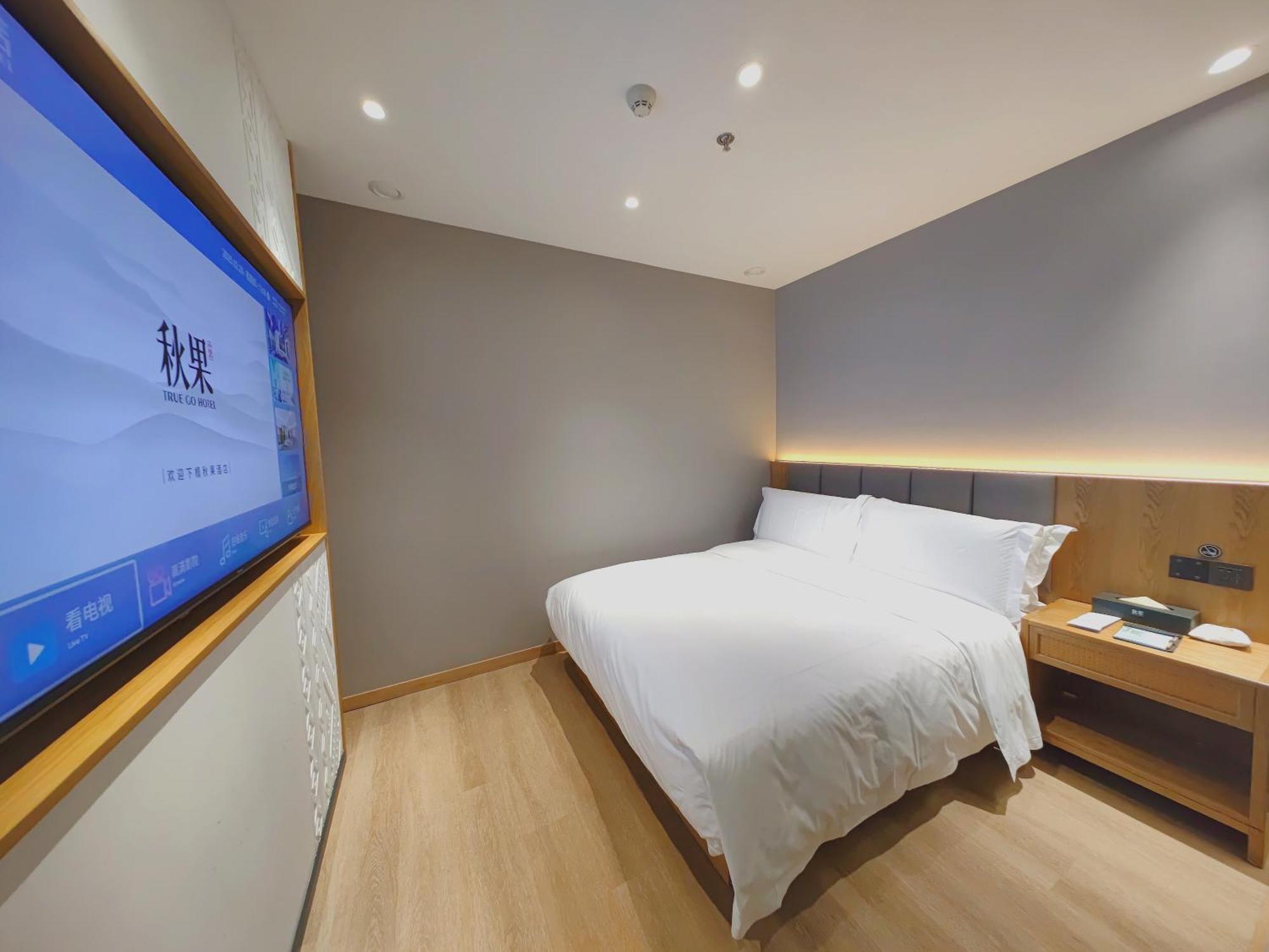 True Go Hotel - Shanghai Jing'An Temple Nanjing West Road Esterno foto